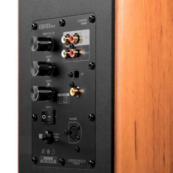 EDIFIER S1000MKII - Imagen 3